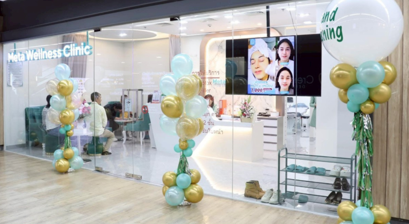 Meta Wellness Center (MBK)  12