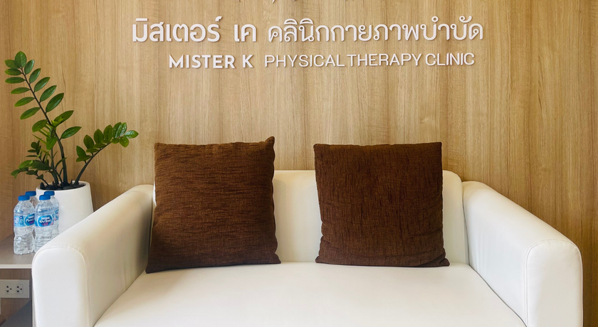 Mister K Physical Therapy Clinic  2
