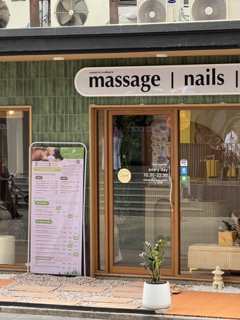 Natural Touch Massage & Nails Spa @Phayanak Ratchathewi  S__37781524