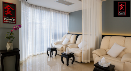 Kim's Massage & Spa Patong Beach Kim's Massage & Spa - คิมส์ มาสสาจ สปา ติดหาดป่าตอง ภูเก็ต 1