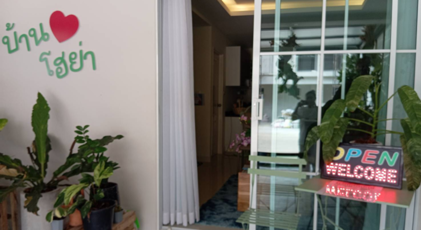 Hoya Lady Massage & Spa  5