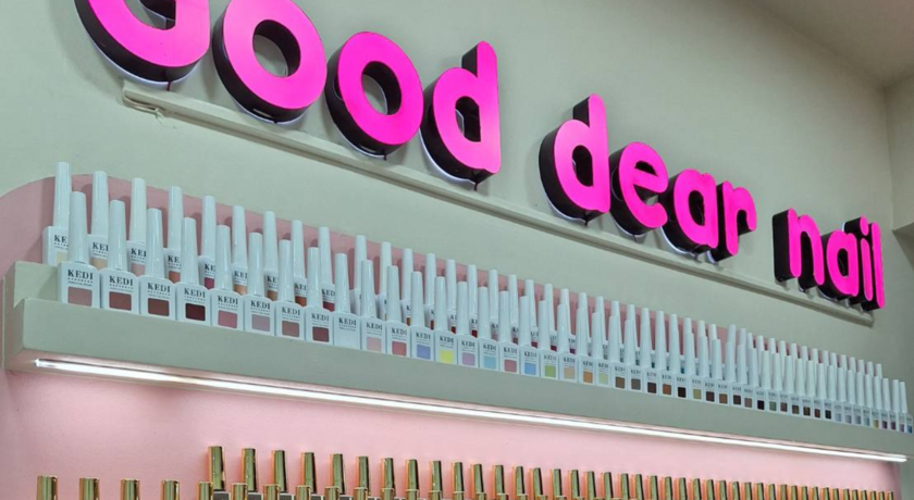 Gooddear Nail  3