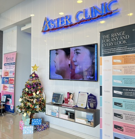 Aster clinic อัสเธอร์คลินิก- Happy Avenue donmuang แฮปปี้อเวนิวดอนเมือง สรงประภา  line_oa_chat_250624_160754