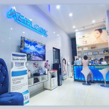 Aster clinic อัสเธอร์คลินิก- Happy Avenue donmuang แฮปปี้อเวนิวดอนเมือง สรงประภา  line_oa_chat_250624_160802