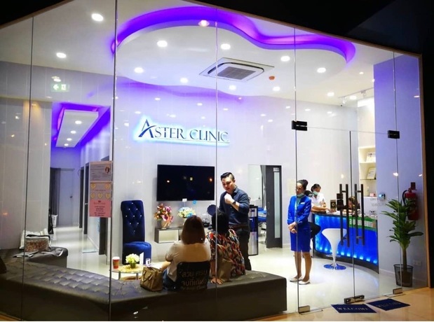 Aster clinic อัสเธอร์คลินิก- Happy Avenue donmuang แฮปปี้อเวนิวดอนเมือง สรงประภา  line_oa_chat_250624_160759