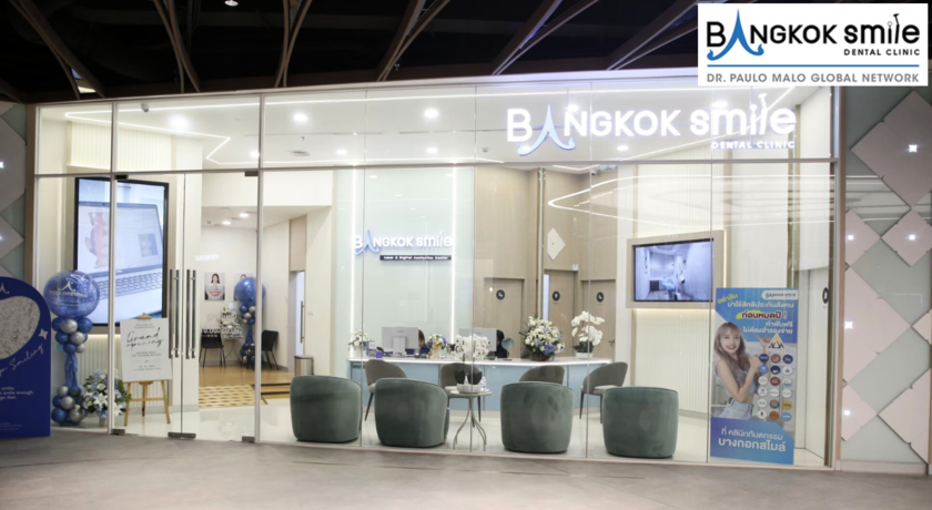 Bangkok Smile Dental Clinic (One Bangkok Branch)  1