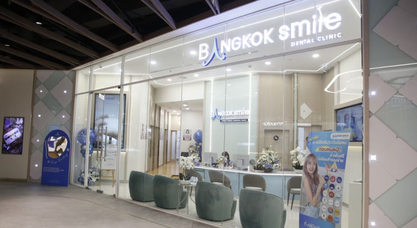 Bangkok Smile Dental Clinic (One Bangkok Branch)  9