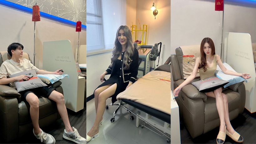 DR.REVIVE (Sukhumvit) IV Therapy & Anti-Aging (2nd Floor W district) โรงพยาบาลนันอา 12
