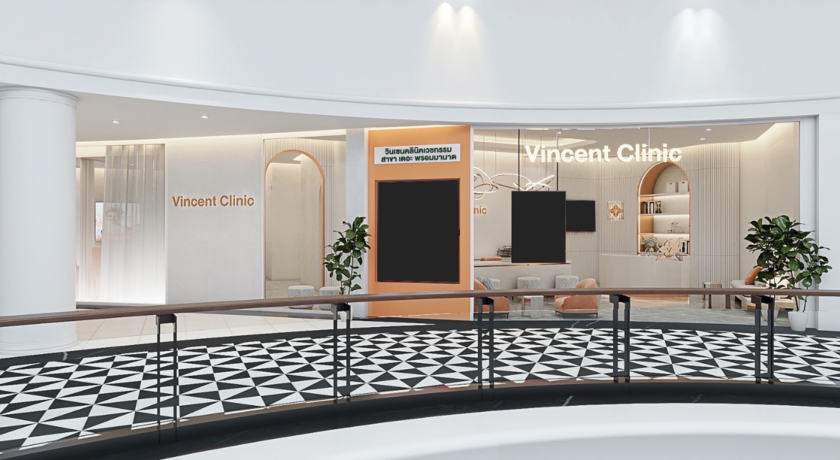 Vincent Clinic (Promenade)  3