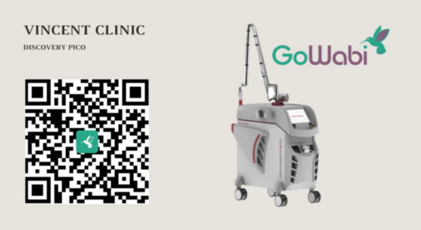 Vincent Clinic (Promenade)  4