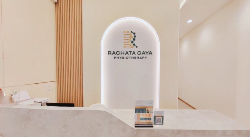 Rachata Gaya Physiotherapy Clinic (Chaiyaphruek) รัชตกายา คลินิกกายภาพบำบัด (สาขา ชัยพฤกษ์) 2