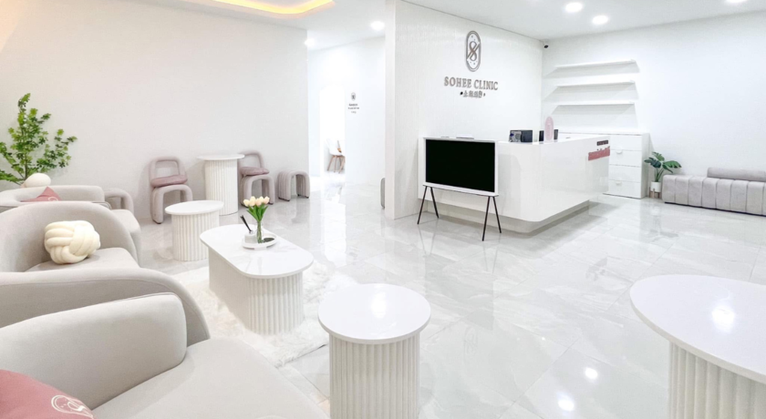 Sohee Clinic (Chonburi)  2