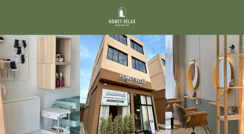 Homey Relax Head Massage  1