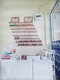 line_oa_chat_250707_143614_group_0