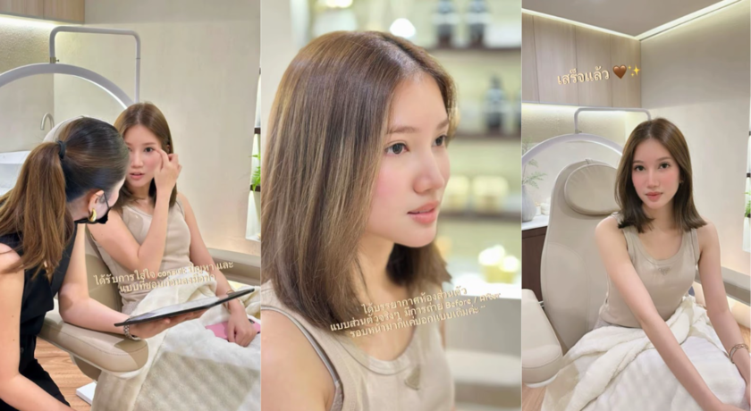 MAIEDID (Thonglor 25)  9