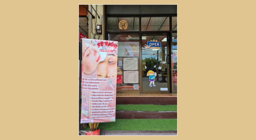 Charming Eyebrows & Lips ชาร์มมิ่ง อายบราวน์ แอนด์ ลิป 2