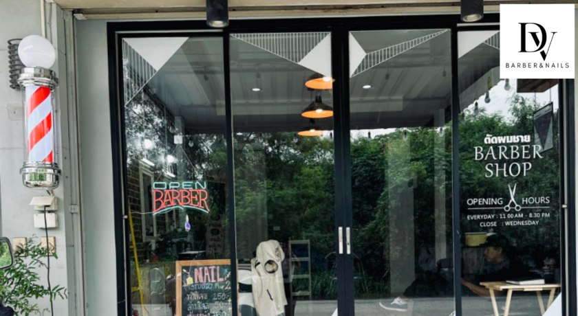 DV Barber & Nail Shop ดีวี บาร์เบอร์ แอนด์ เนล 1