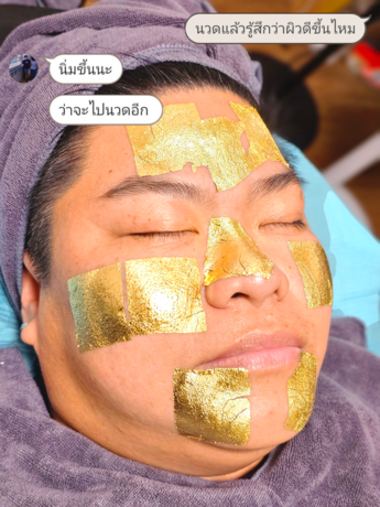 Charming Eyebrows & Lips ชาร์มมิ่ง อายบราวน์ แอนด์ ลิป scaled_1000044878
