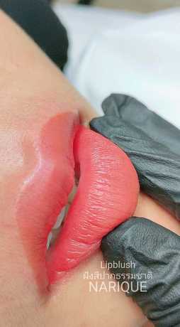 Narique Beauty & Academy  scaled_1000092623