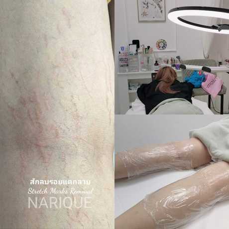 Narique Beauty & Academy  scaled_1000092614