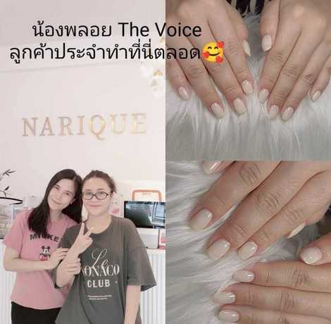 Narique Beauty & Academy  scaled_1000092654