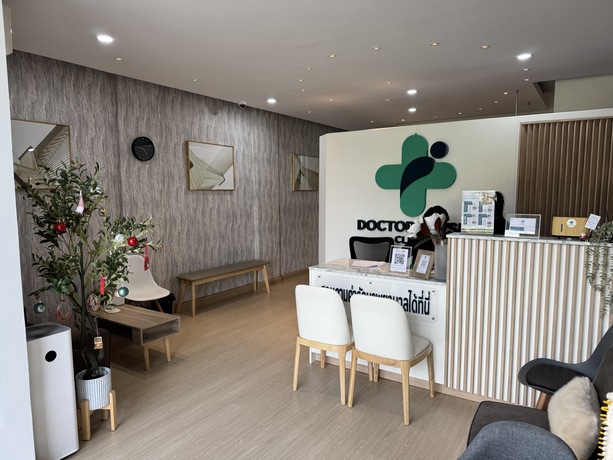 Doctor Physio Clinic  image_picker_D313FF4C-45D1-4BFF-8776-F7967F2EDF7C-93248-00003244FDA9A42A
