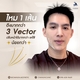 LINE_ALBUM_ads20_5_250715_6