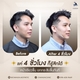 LINE_ALBUM_ads20_5_250715_2