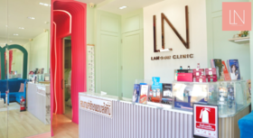 Lanoon Clinic Lanoon Clinic - ลานูน คลินิก บางนา กรุงเทพฯ 1