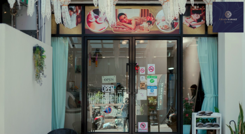 Chaan Massage by Sirin (Chiang Mai) ชาญ มาสสาจ บาย สิริน 1