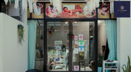 Chaan Massage by Sirin (Chiang Mai) ชาญ มาสสาจ บาย สิริน เชียงใหม่ (Chaan Massage by Sirin) 1