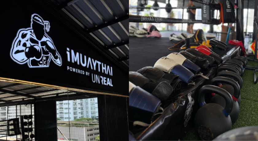 iMUAYTHAI​ Powered by UnReal  3