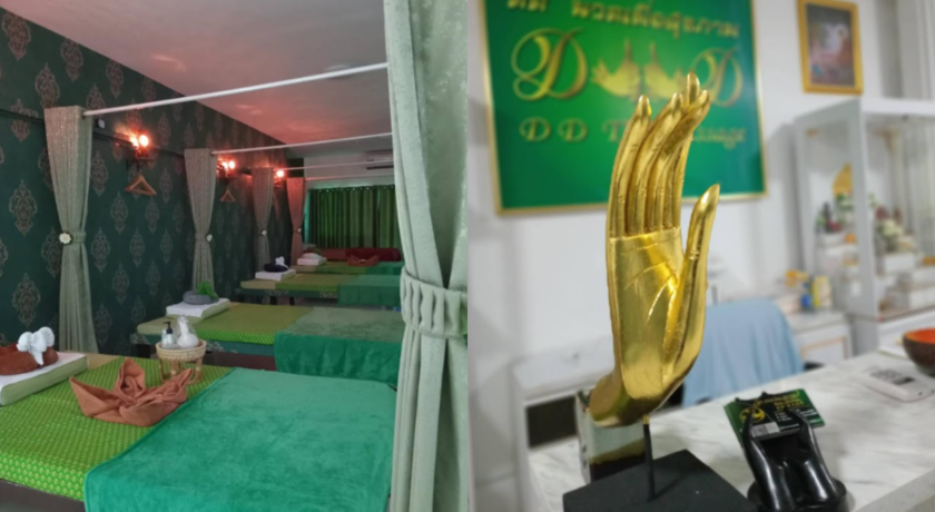 Spa Dawan Thai Massage ดีดีนวดเพื่อสุขภาพ 2
