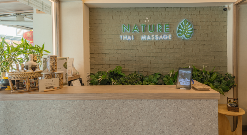 Nature Thai Massage (Siam Square Soi 5) เนเจอร์ ไทย มาสสาจ สยาม สแควร์ ซ.5 93