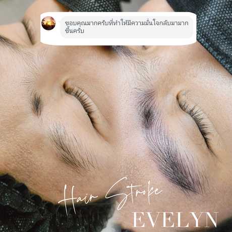 EVELYN BROWS HOUSE  scaled_1000124107