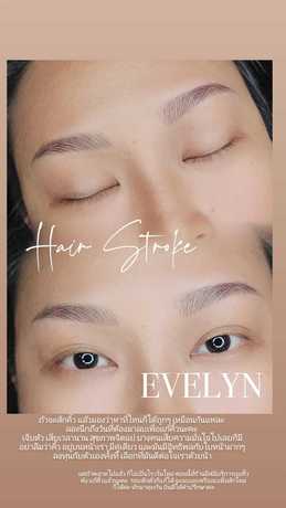EVELYN BROWS HOUSE  scaled_1000113012