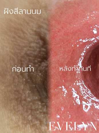 EVELYN BROWS HOUSE  scaled_1000123287