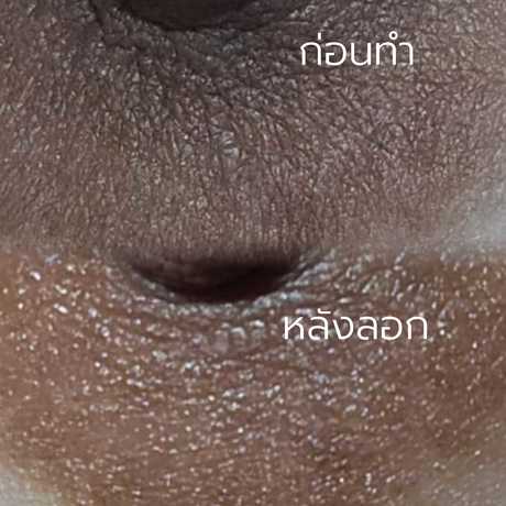 EVELYN BROWS HOUSE  scaled_1000123264
