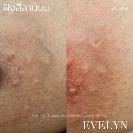 EVELYN BROWS HOUSE  scaled_1000121496