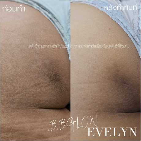 EVELYN BROWS HOUSE  scaled_1000121920