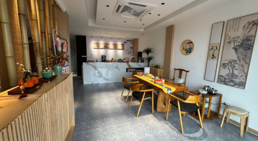 Tao Er Le (Talad Thai Branch)  1