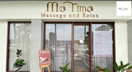 Me time massage and relax มีไทม์ นวดเพื่อสุขภาพ 1