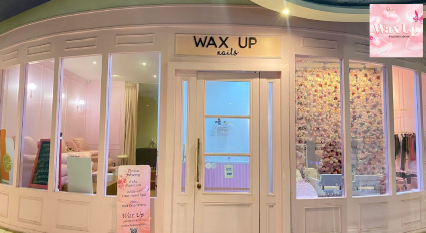 Wax Up (Don Mueang) แว็กซ์อัพ สาขา ดอนเมือง 1