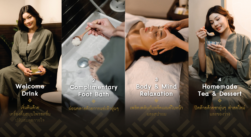 Pause Facial Spa (Ladprao 71 Branch) พอส เฟเชียล สปา Gowa18