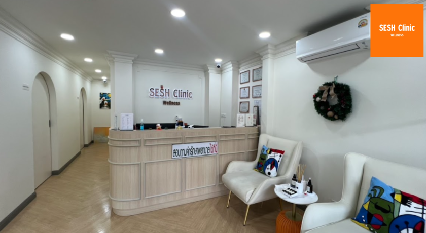 SESH Clinic (Silom Connect)  1