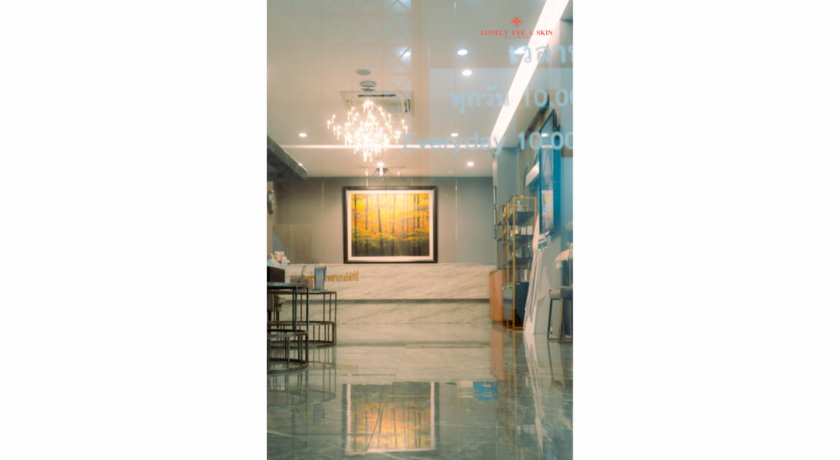 Lovely Eye & Skin Clinic  55