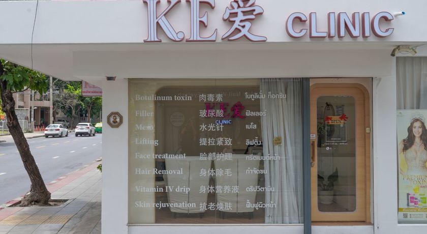 KeAi Clinic (Ekkamai 24)  1