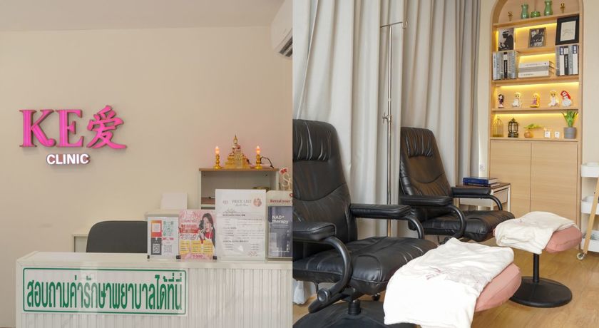 KeAi Clinic (Ekkamai 24)  10