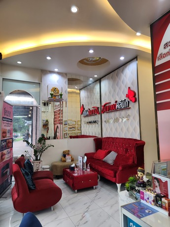 Chanakan Clinic  5f849c06-059b-4bc0-a2ce-4853da5a42e92720505123804749250