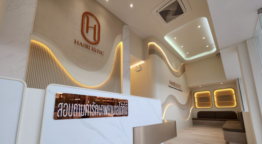 Haarlistic Aesthetic & Hair Transplantation  10